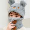 Милая шапка-плюш в виде медвежонка, мультяшная цельная шапка-шарф для детей, мальчиков и девочек, зимняя теплая флисовая шапка-балаклава, 6-9 лет