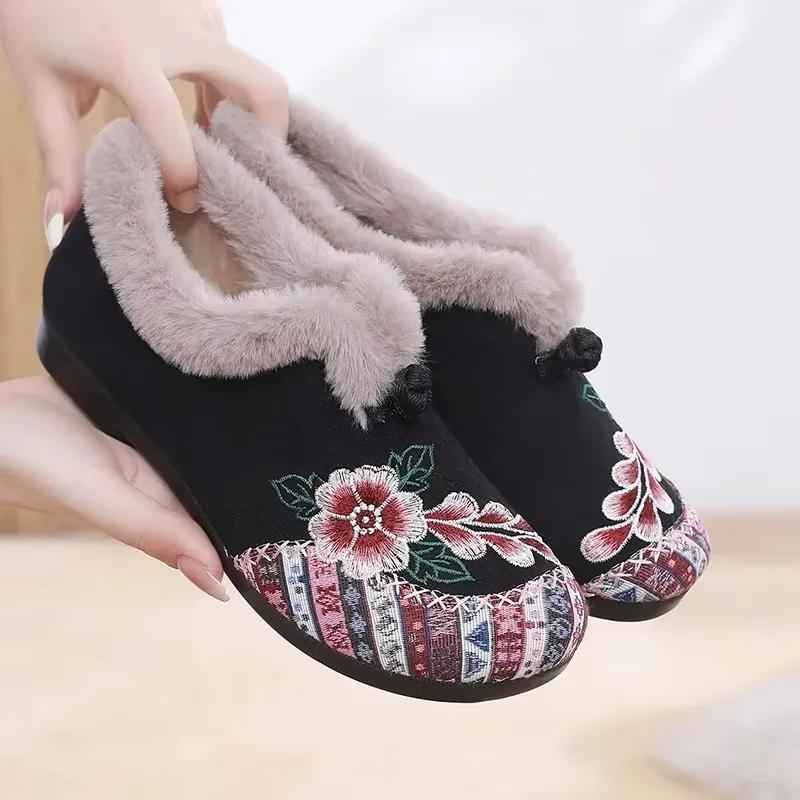 Winter Embroidered Shoes, Women's Cotton Shoes, Retro Ethnic Style, Mother's Shoes, Chinese Style Embroidery, Old Beijing