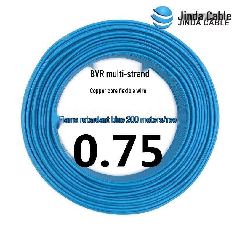 Jinda BVR0.75/1.0mm² Flame-Retardant Copper Core Flexible Wire, 200m Single-Core Multi-Strand