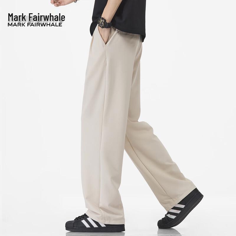Mark Fairwhale Men's Ice Silk Cooling Casual Trousers