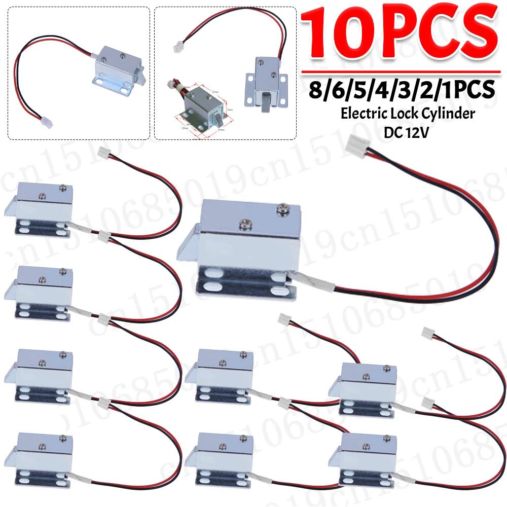 Dc 12V Electronic Door Lock Compact Solenoid for Electric Lock for Symmetrical Design Power on to Unlock Safety Cabinet Lock