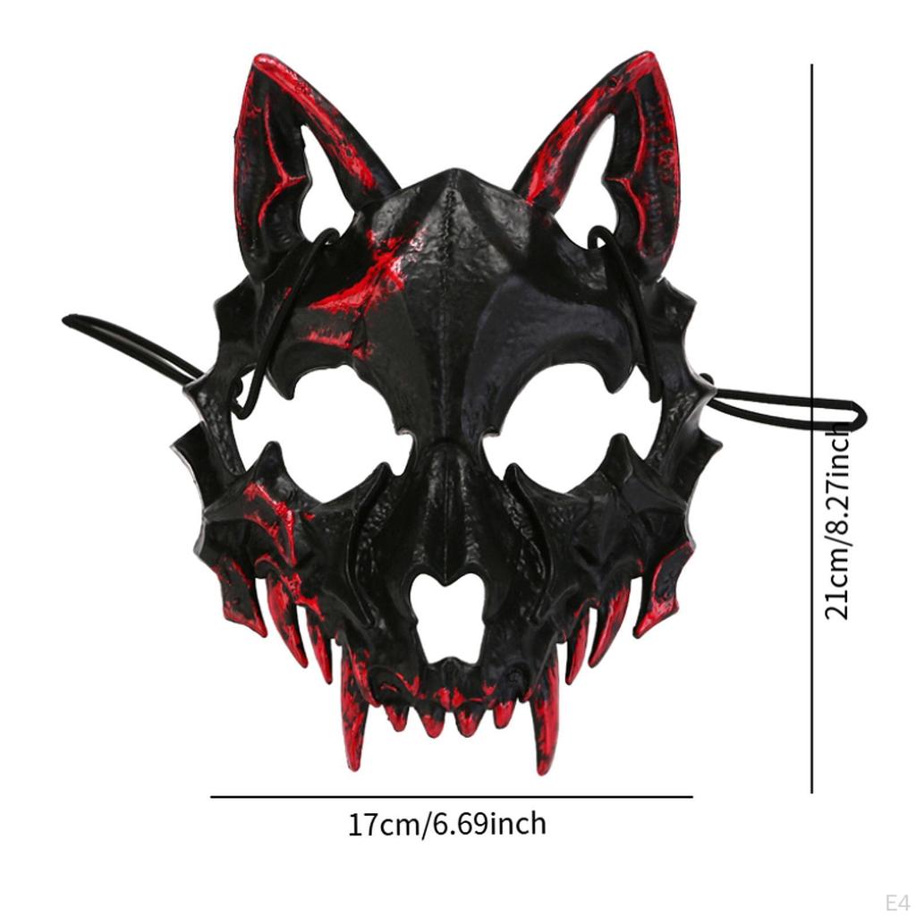 Маска волка для взрослых для костюма на Хэллоуин и ролевой игры