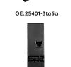 Переключатель стеклоподъемника окна Nissan Teana/Qashqai/Tiida 25401-3TA5A
