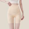 High Waist Butt Lift Shaper Thin Postpartum Underpants Breathable Tummy Control Briefs Ladies