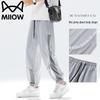 MIIOW Мужские летние джоггеры с эффектом охлаждения