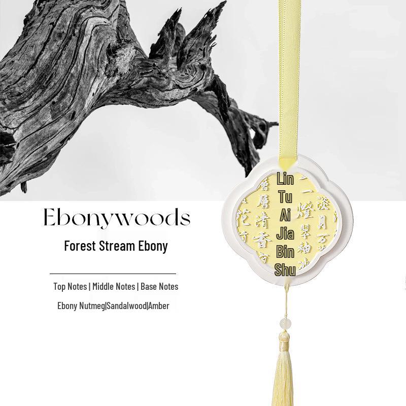 Ароматические саше для шкафа Yihe Jinguo Feng: Стойкий легкий аромат для спален и детских комнат.