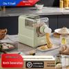 Yi Xuan Automatic Noodle & Dough Maker – Smart Pasta & Dumpling Processor