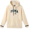 Puma Varsity 2.0 Hoodie Fleece Sweatshirt Men Hoodies Almond 686857-87