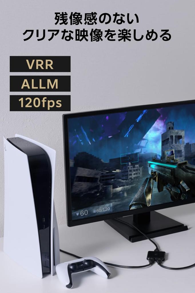 ELECOM HDMI 8K 2 Slim, совместимый с Nintendo Fire TV Switcher, 60 Гц, входы/1 выход, двунаправленный, (12мм), PS5/PS4, Switch, джойстик и т. д.