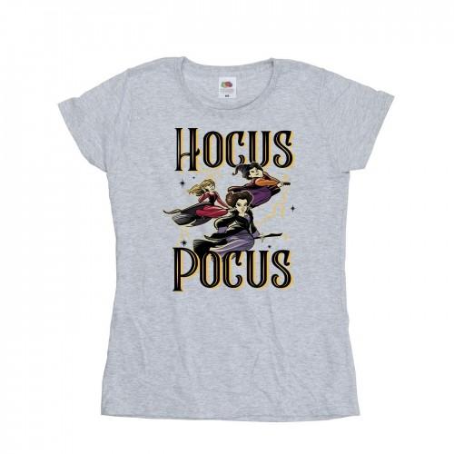 Hocus Pocus Женская/Дамская Футболка с Летающей Ведьмой
