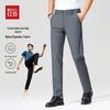Легкие брюки Hodo для мужчин в стиле business casual