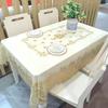 European Style PVC Gilded Table Mat Waterproof Scald Resistant Rectangular Dining Table Cloth Unwashed Plastic Coffee Table Case