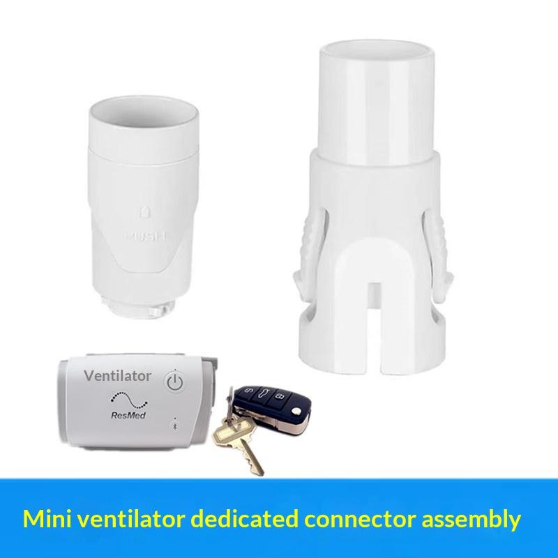 Для Resmed Airmini Коннектор для трубки Для CPAP трубки Порт для CPAP трубки К адаптеру для назальных масок разных брендов Аксессуары