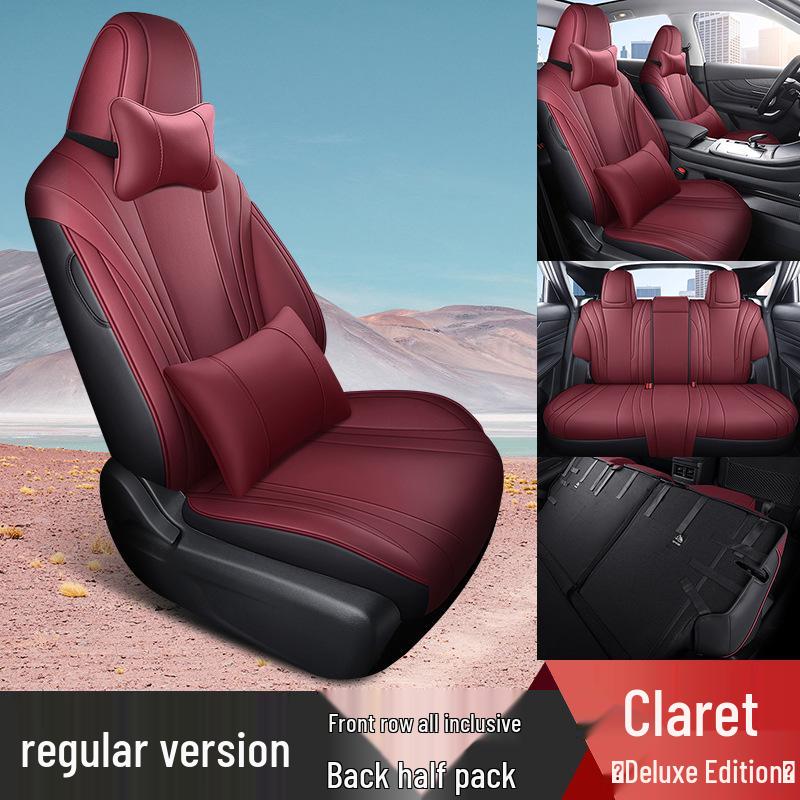 DYC Venucia V Чехол-подушка для автокресла - Модная спортивная кожа, Всесезонный.