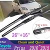 Подходит для Toyota Prius Dextropeptide Prius 2010-2015 Prius XW20 2003-2009