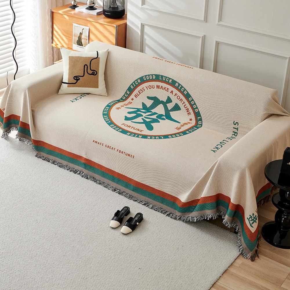 Полотенце для дивана, чехол для дивана Ins Style Nordic, подушка для дивана, чехол для похода, полотенце, универсальный чехол для дивана Four Seasons All-Inclusive