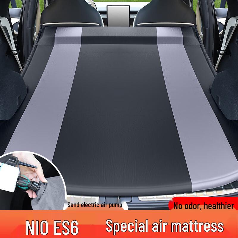 OEING Inflatable Car Mattress for NIO