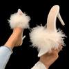 Women Modern Slippers Summer New Sexy Feather Decorate High Heels Stiletto Peep Toe Mules Plus Size Ladies Sexy Pumps Shoes