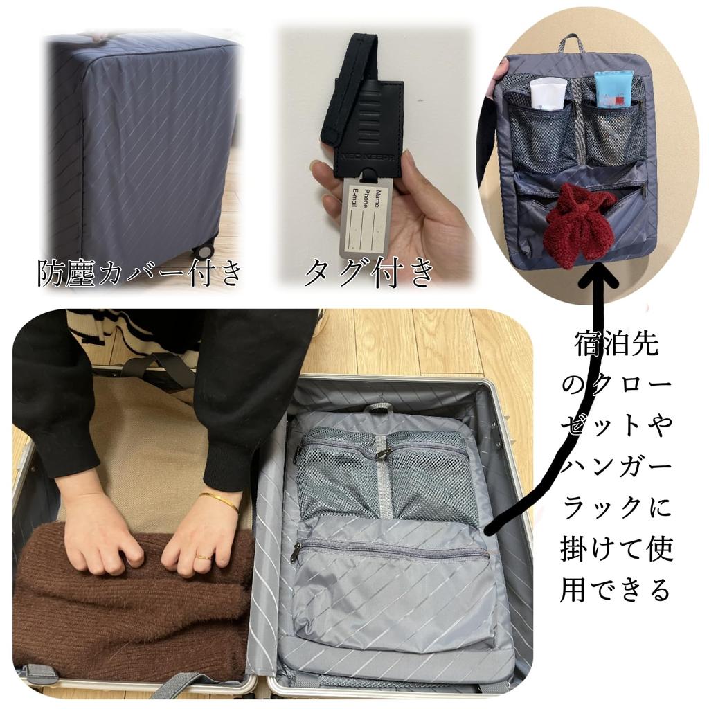 Carry Business TSA Silent Repair Warranty 3 To 6 [NEO KEEPR] Suitcase, Case, Backpack, Carry-on, Large, Lock, All-aluminum Alloy, Waterproof, Small,