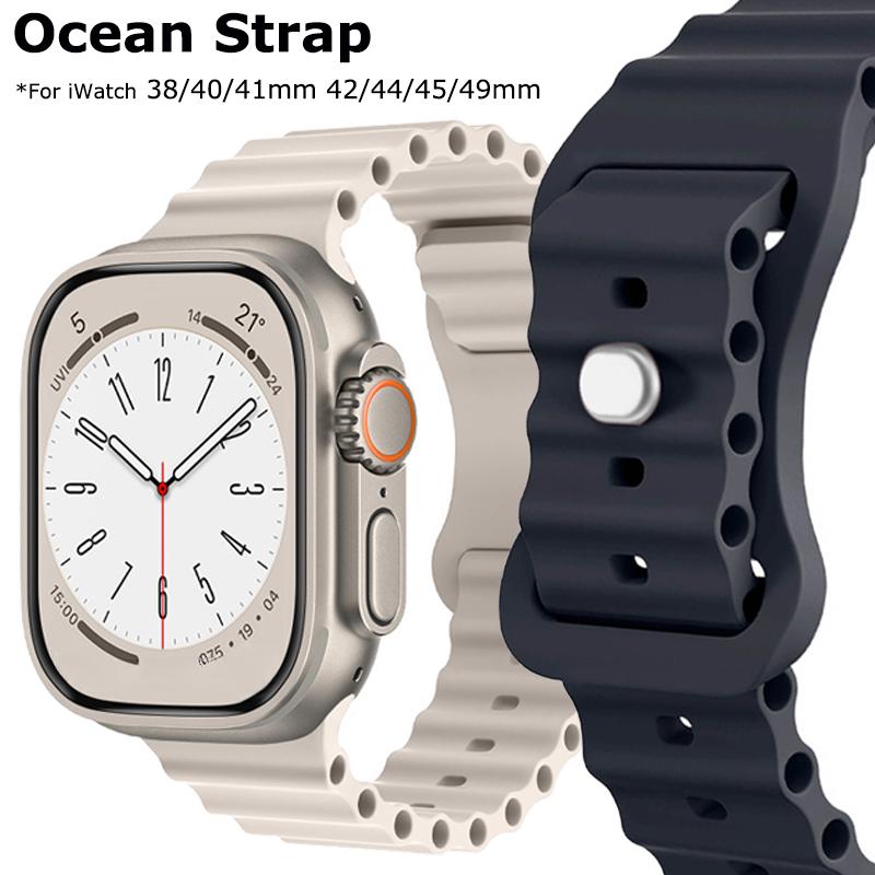 Силиконовый ремешок Ocean для Apple Watch Ultra 3 2 49 мм 6 SE 38 40 44 мм Спортивный браслет для iWatch Series 11 10 9 8 7 46 мм 45 41 Ремешок
