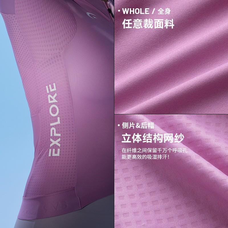 Womens Long Sleeve Cycling Jersey Breathable Reflective Road Bike Top Candy Colors Slim Fit