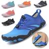Аква-обувь для мужчин и женщин, пляжная босиком, водная обувь, быстросохнущие сандалии для плавания, дренажные кроссовки для плавания вверх по течению, для фитнеса, йоги, дайвинга, пешего туризма, серфинга, кемпинга