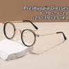 New Retro Round Frame Glasses Classic Men'S Anti Blue Light Eyewear Transparent Lens Presbyopia Glasses Diopter 0 To +4.0