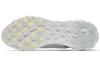 Nike React Element 55 White Pale Vanilla
