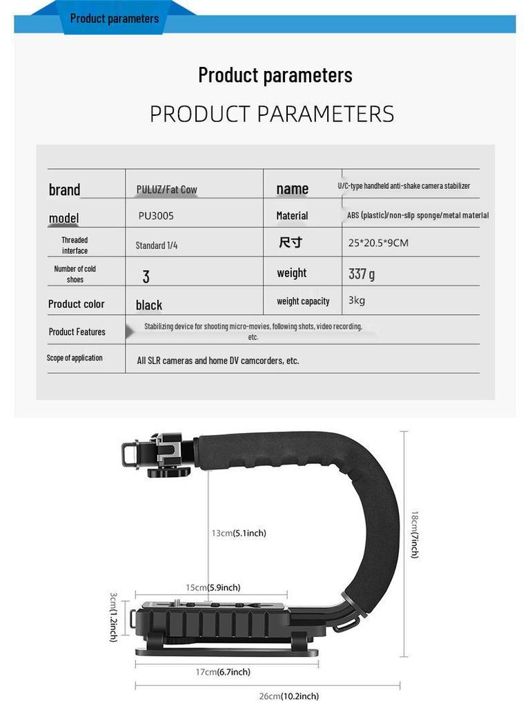 PULUZ DSLR Low Angle Flash Bracket Stabilizer