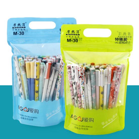10/20Pcs 0.35mm Animal Black Blue Ink Magic Erasable Gel Pen School Stationery
