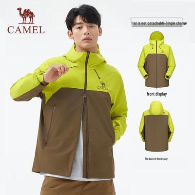 Camel B136 Профессиональная уличная 3-слойная куртка
