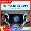 Android 14 Carplay Auto WIFI+4G для Hyundai I30 Elantra GT 2011 - 2015 2016 Qualcomm Car Radio Multimedia Player Stereo GPS DSP