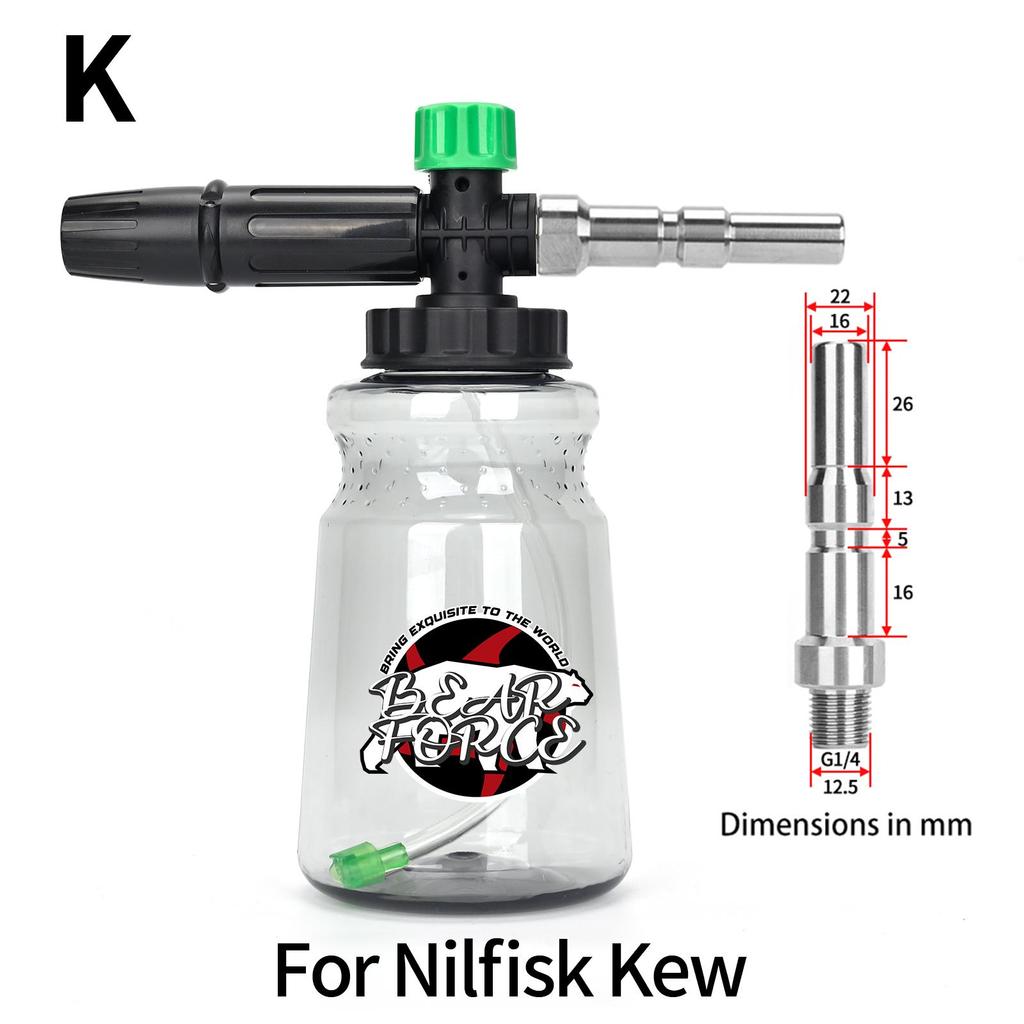Пенонасадка для мойки высокого давления, пенораспылитель для мойки автомобиля для Karcher Elitech Bort AR Bosch Michelin