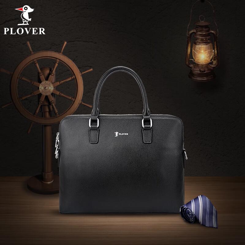 Мужская деловая сумка-портфель PLOVER из натуральной кожи