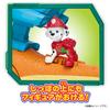 Takara Tomy Paw Patrol The Dino Paw Timmy Rex Movie Roar! &