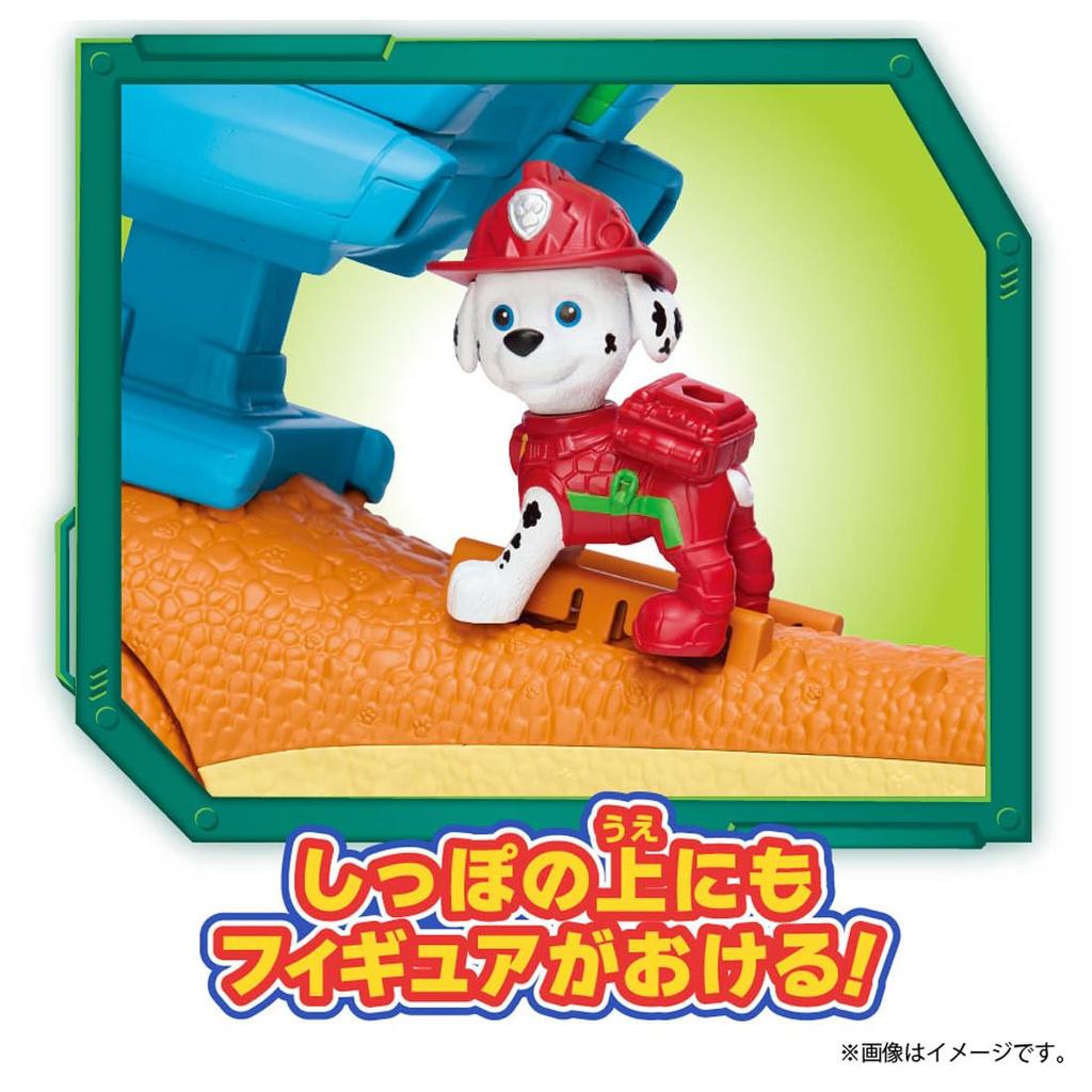 Takara Tomy Paw Patrol The Dino Paw Timmy Rex Movie Roar! &