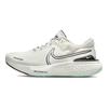 Nike Мужские кроссовки ZoomX Invincible Run Flyknit 2 Sail White Black Light-Bone DH5425-102