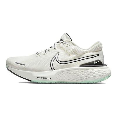 Мужские кроссовки ZoomX Invincible Run Flyknit 2 Sail White Black Light-Bone DH5425-102