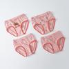 "Girls' Cute Cartoon Print Cotton Underwear - High Elastic, Antibacterial, Breathable Briefs for Older Kids"