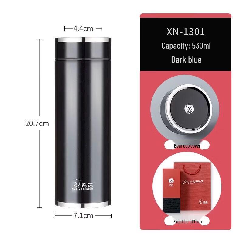 Heenoor XN-1301 Stainless Steel Vacuum Insulated Bottle