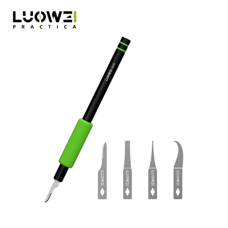 LUOWEI LW-K1/LW-K1S Chip Hard Disk Glue Remover Knife Set Elaborate Balance Hard Soft CPU Glue Pry Knife Quick Disassembly Blade