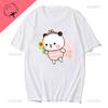 Lovely Bubu Is Throwing Flip-flops At Dudu Since He Teases Bubu T Shirt Bear Tshirt Kawaii Unisex Clothes Unisex Tops Graphic Shirt Unisex