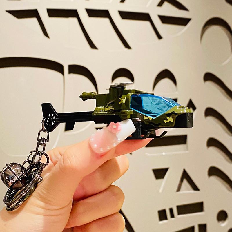 Colorful Alloy Helicopter Keychain Cute Cartoon Pendant For Bags And Gifts
