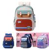 Cute And Spinal Protective Lightweight School Bag For Kids In Grades 1-2