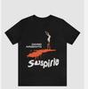 Suspiria (1977 Dario ArgentoJessica Harper) Gildan Softstyle G64000