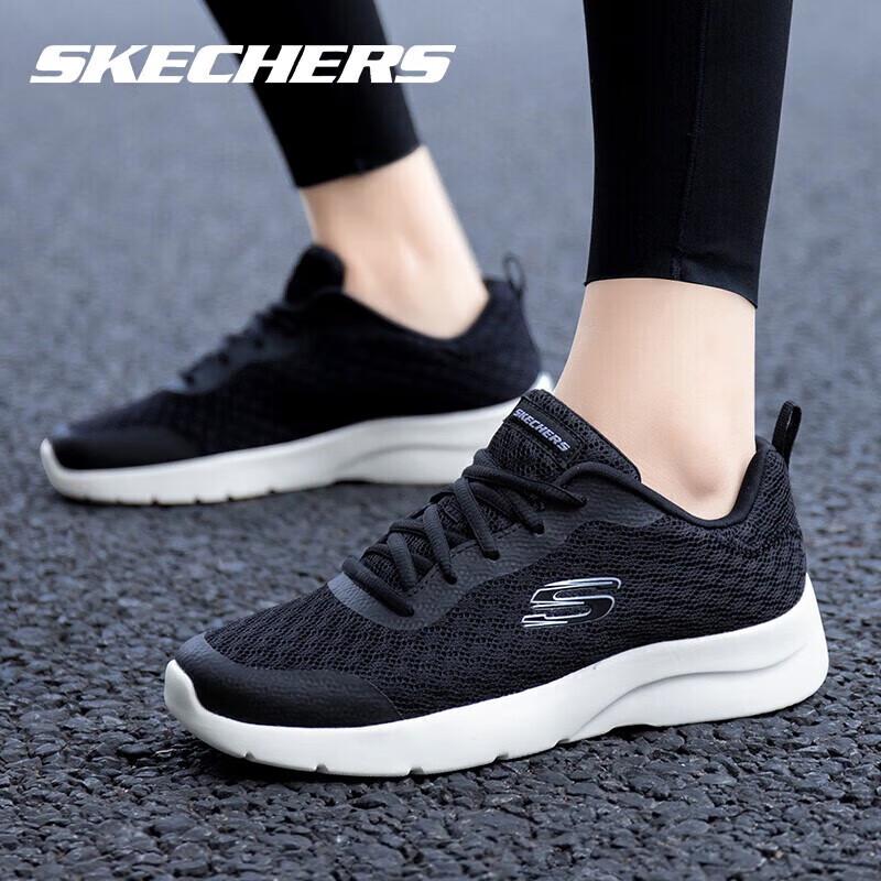 Skechers Женские дышащие кроссовки для бега на шнуровке 149542