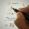 Jinhao X350 9016 Креативная перьевая ручка с C-Flex пером Гибкое перо Профессиональная Классическая Скетчинг Круглое Мягкое Эластичное Пишущее Перо