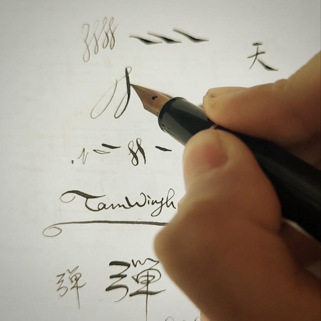 Jinhao X350 9016 Креативная перьевая ручка с C-Flex пером Гибкое перо Профессиональная Классическая Скетчинг Круглое Мягкое Эластичное Пишущее Перо