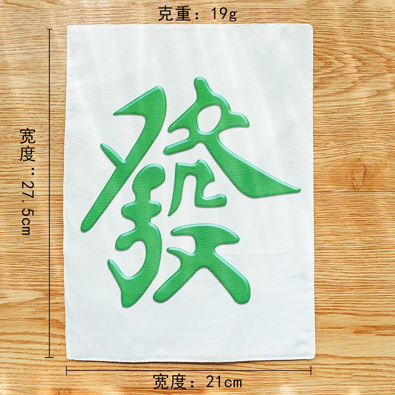 Домашнее животное Шуршащая бумага Игрушка для собаки Собака Кошка Маджонг Шуршащие кошачьи принадлежности Маленькая Средняя Большая Собака