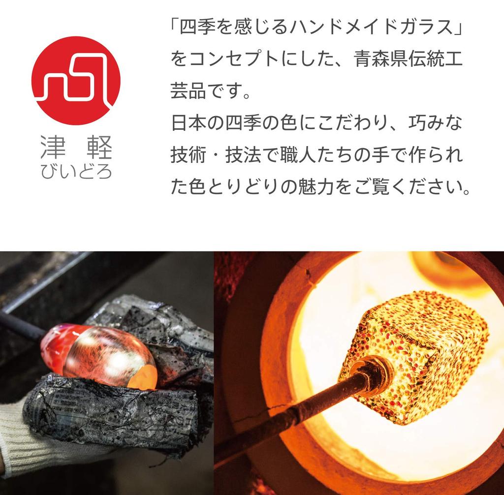 ADERIA Tsugaru Vivid термостойкая прозрачная миска для матча, сделанная в Японии, пригодная для использования в микроволновой печи, стильный стеклянный подарок на новоселье, выход на пенсию, день рождения F49104